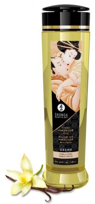Массажное масло с ароматом ванили Desire - 240 мл. - Shunga - купить с доставкой в Вологде