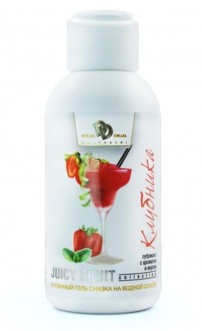 Интимный гель-смазка JUICY FRUIT с ароматом клубники - 100 мл. - БиоМед - купить с доставкой в Вологде