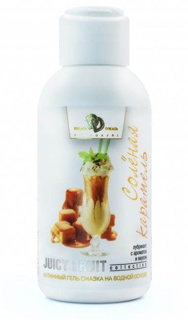 Интимный гель-смазка JUICY FRUIT с ароматом солёной карамели - 100 мл. - БиоМед - купить с доставкой в Вологде