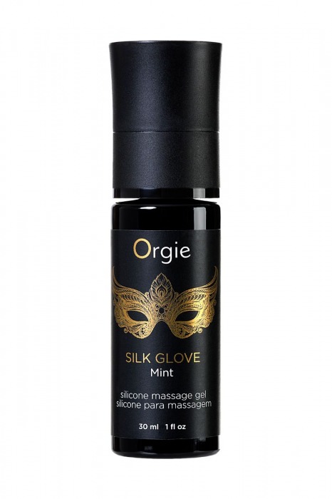 Набор для эротического массажа Orgie Pearl Lust Massage - ORGIE - купить с доставкой в Вологде