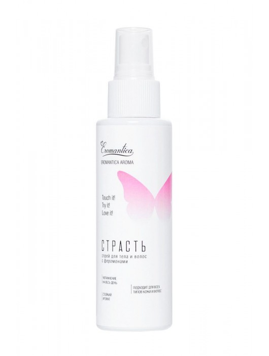 Спрей для тела и волос с феромонами  Страсть  - 150 мл. -  - Магазин феромонов в Вологде