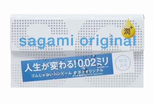 Ультратонкие презервативы Sagami Original 0.02 Extra Lub с увеличенным количеством смазки - 12 шт. - Sagami - купить с доставкой в Вологде