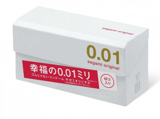 Супер тонкие презервативы Sagami Original 0.01 - 10 шт. - Sagami - купить с доставкой в Вологде