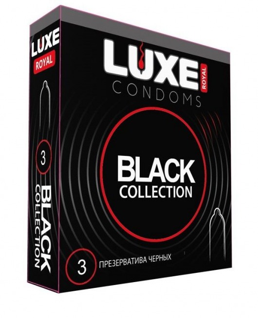 Черные презервативы LUXE Royal Black Collection - 3 шт. - Luxe - купить с доставкой в Вологде