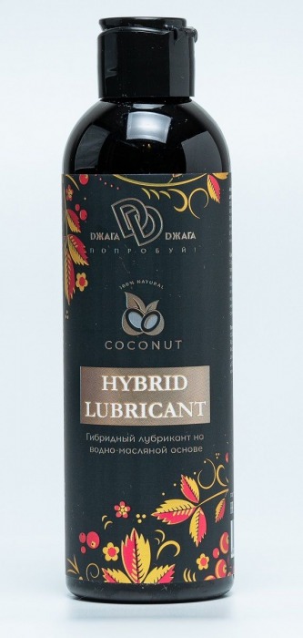 Гибридный лубрикант HYBRID LUBRICANT с добавлением кокосового масла - 200 мл. - БиоМед - купить с доставкой в Вологде
