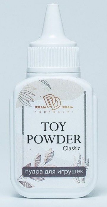 Пудра для игрушек TOY POWDER Classic - 15 гр. - БиоМед - в Вологде купить с доставкой