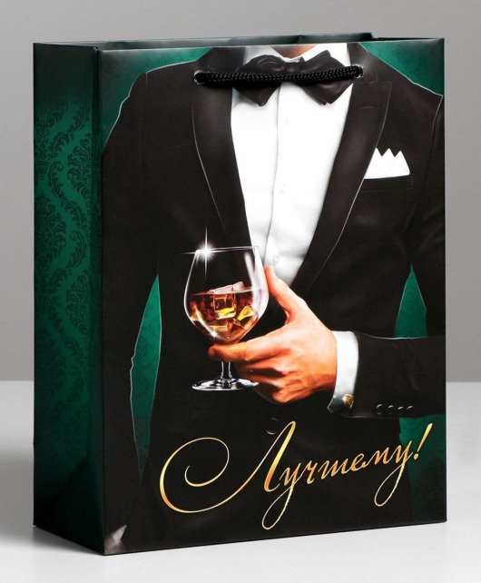 Бумажный пакет «Лучшему!» - 23 х 27 см. - Сима-Ленд - купить с доставкой в Вологде