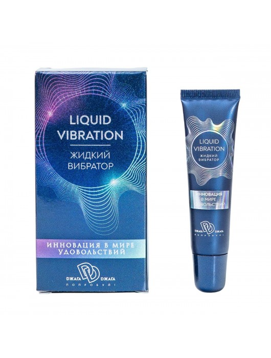Возбуждающий крем-гель Liquid Vibration - 15 гр. - БиоМед - купить с доставкой в Вологде