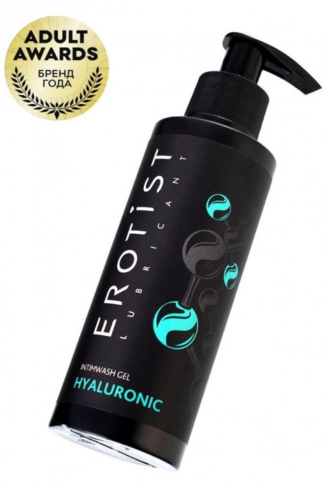 Гель для интимной гигиены с гиалуроновой кислотой - 150 мл. - Erotist Lubricants - купить с доставкой в Вологде