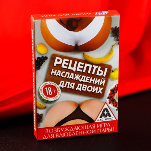 Карточная секс-игра «Рецепты наслаждений для двоих» - Сима-Ленд - купить с доставкой в Вологде