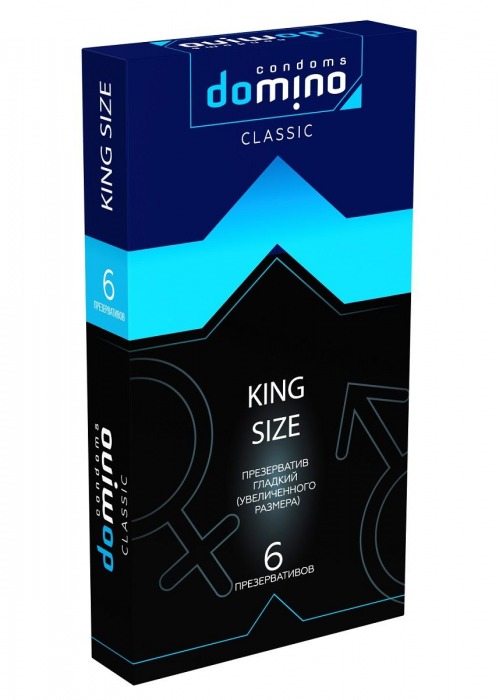 Презервативы увеличенного размера DOMINO Classic King size - 6 шт. - Domino - купить с доставкой в Вологде