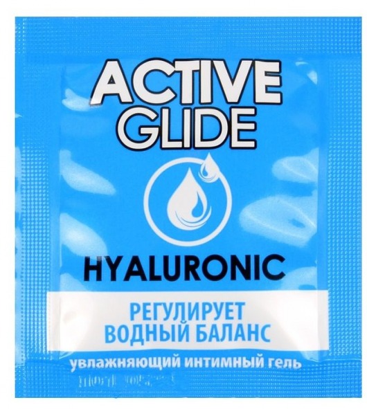 Лубрикант на водной основе Active Glide с гиалуроновой кислотой - 3 гр. - Биоритм - купить с доставкой в Вологде
