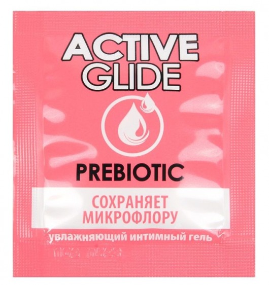Лубрикант на водной основе Active Glide с пребиотиком - 3 гр. - Биоритм - купить с доставкой в Вологде