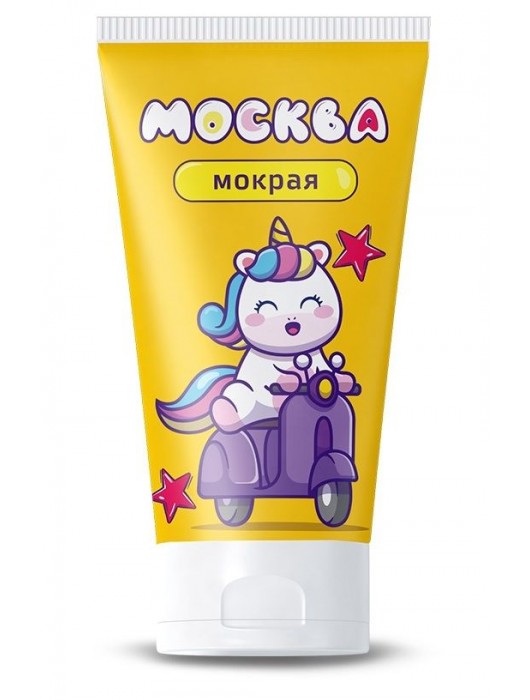 Густая смазка на водной основе  Москва Мокрая  - 50 мл. - Москва - купить с доставкой в Вологде