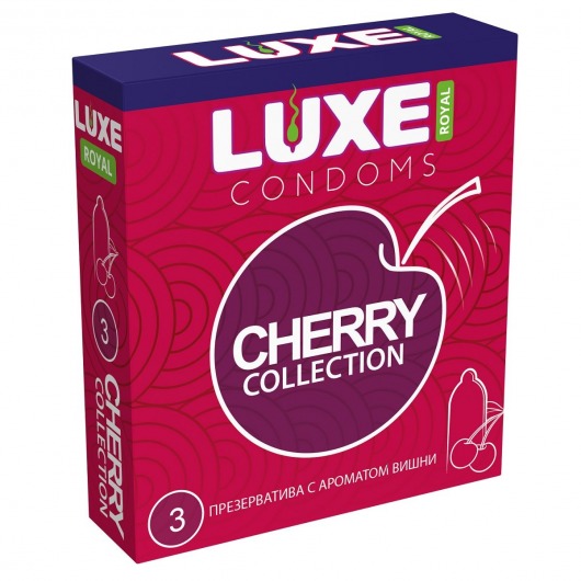 Презервативы с ароматом вишни LUXE Royal Cherry Collection - 3 шт. - Luxe - купить с доставкой в Вологде