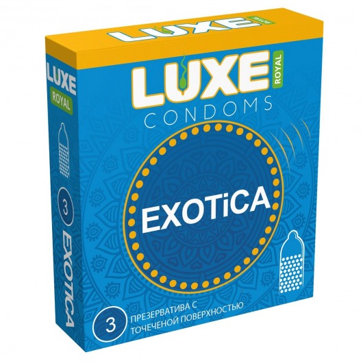 Текстурированные презервативы LUXE Royal Exotica - 3 шт. - Luxe - купить с доставкой в Вологде