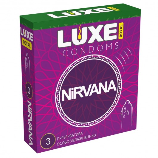 Презервативы с увеличенным количеством смазки LUXE Royal Nirvana - 3 шт. - Luxe - купить с доставкой в Вологде