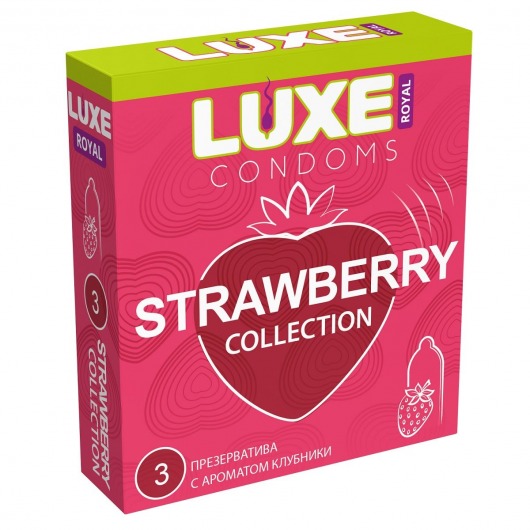Презервативы с ароматом клубники LUXE Royal Strawberry Collection - 3 шт. - Luxe - купить с доставкой в Вологде