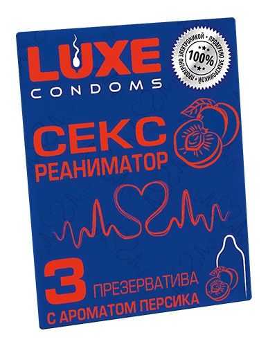 Презервативы с ароматом персика  Сексреаниматор  - 3 шт. - Luxe - купить с доставкой в Вологде