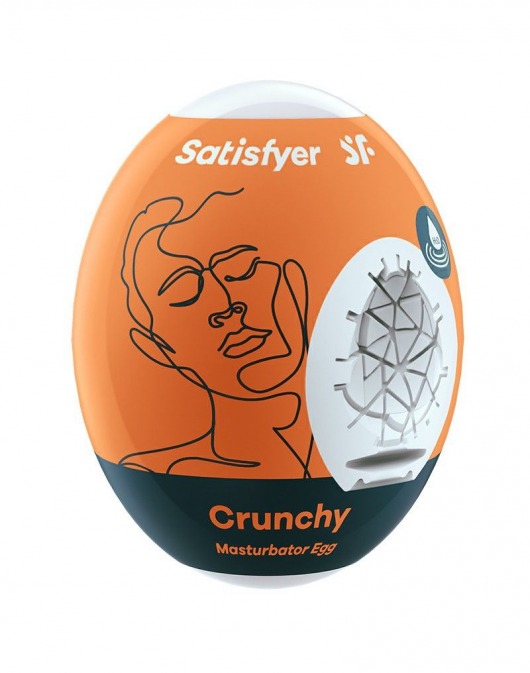 Мастурбатор-яйцо Satisfyer Crunchy Mini Masturbator - Satisfyer - в Вологде купить с доставкой