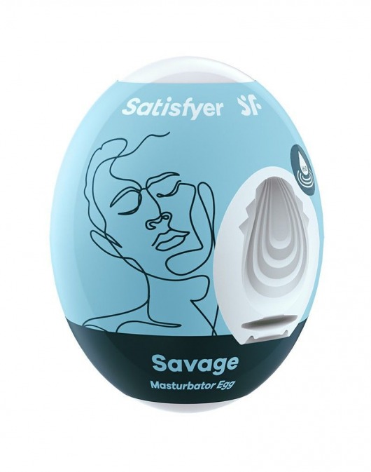 Мастурбатор-яйцо Satisfyer Savage Mini Masturbator - Satisfyer - в Вологде купить с доставкой
