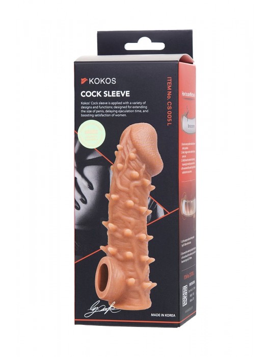 Телесная закрытая насадка с пупырышками Cock Sleeve Size L - 17,6 см. - KOKOS - в Вологде купить с доставкой