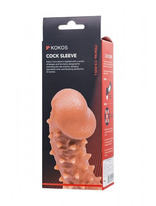 Телесная закрытая насадка с пупырышками Cock Sleeve Size L - 17,6 см. - KOKOS - в Вологде купить с доставкой