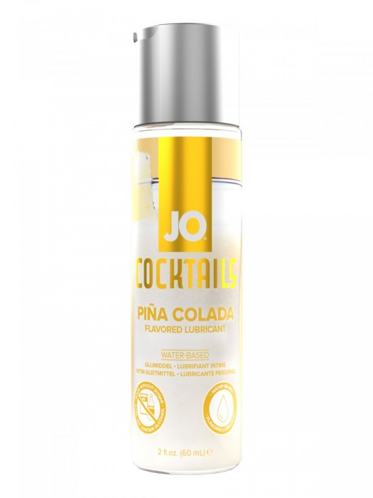 Вкусовой лубрикант на водной основе JO Cocktails Pina Colada - 60 мл. - System JO - купить с доставкой в Вологде