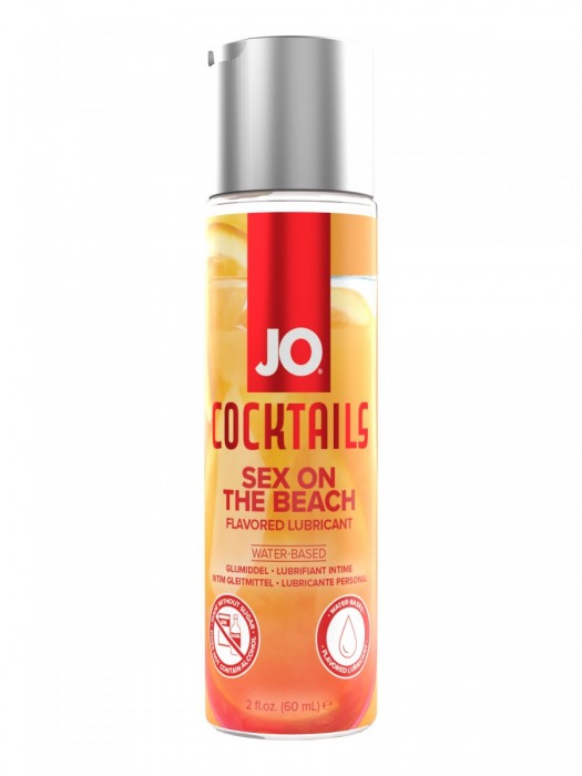 Вкусовой лубрикант на водной основе JO Cocktails Sex On The Beach - 60 мл. - System JO - купить с доставкой в Вологде