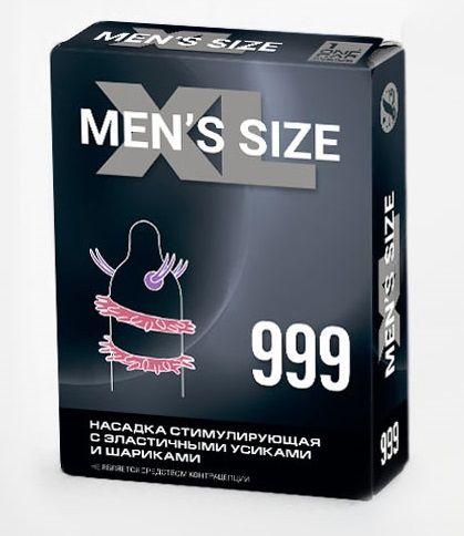 Стимулирующая насадка на пенис MEN SIZE 999 - Sitabella - в Вологде купить с доставкой