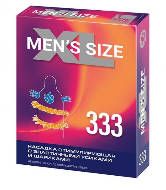 Стимулирующая насадка на пенис MEN SIZE 333 - Sitabella - в Вологде купить с доставкой