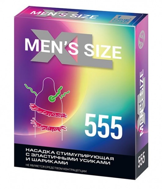 Стимулирующая насадка на пенис MEN SIZE 555 - Sitabella - в Вологде купить с доставкой
