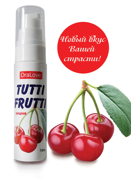 Гель-смазка Tutti-frutti с вишнёвым вкусом - 30 гр. - Биоритм - купить с доставкой в Вологде