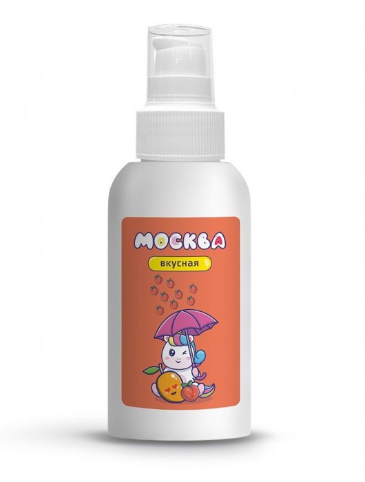 Универсальная смазка с ароматом персика и манго  Москва Вкусная  - 100 мл. - Москва - купить с доставкой в Вологде