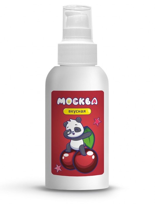 Универсальная смазка с ароматом вишни  Москва Вкусная  - 100 мл. - Москва - купить с доставкой в Вологде