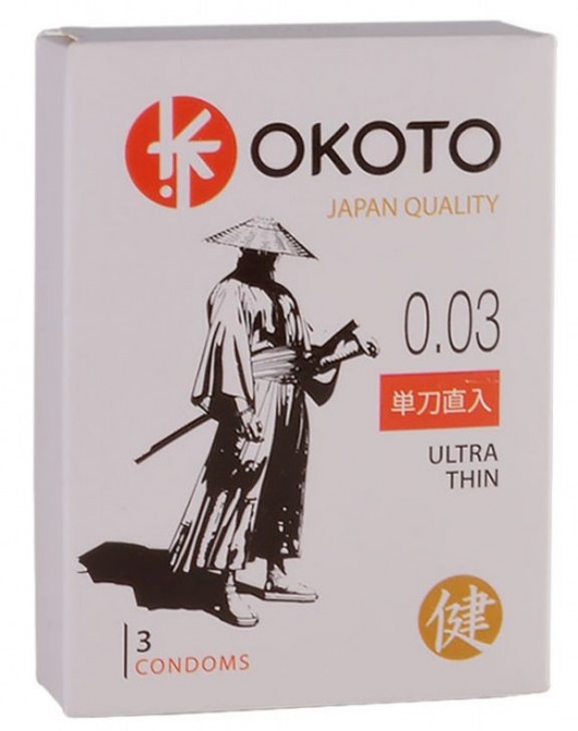 Ультратонкие презервативы OKOTO Ultra Thin - 3 шт. - Sitabella - купить с доставкой в Вологде