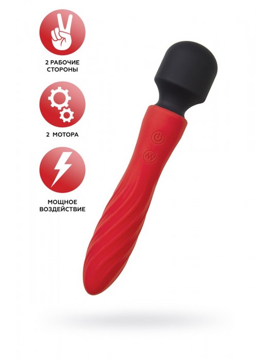 Красно-черный двусторонний вибромассажер Black Red - 21 см. - ToyFa