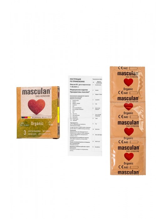 Экологически чистые презервативы Masculan Organic - 3 шт. - Masculan - купить с доставкой в Вологде