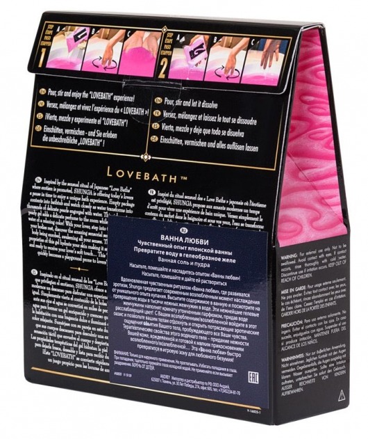 Соль для ванны Lovebath Dragon Fruit, превращающая воду в гель - 650 гр. - Shunga - купить с доставкой в Вологде