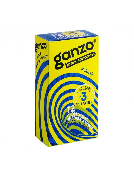 Классические презервативы с обильной смазкой Ganzo Classic - 15 шт. - Ganzo - купить с доставкой в Вологде