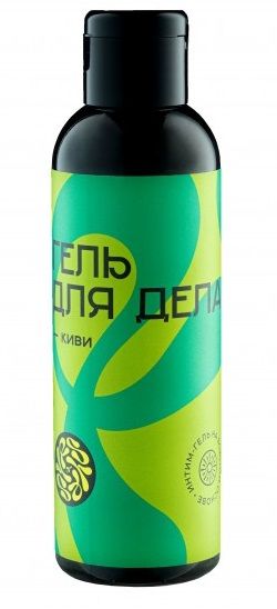 Лубрикант на водной основе YESORYES  Гель для дела - Киви  - 150 мл. - YESORYES - купить с доставкой в Вологде