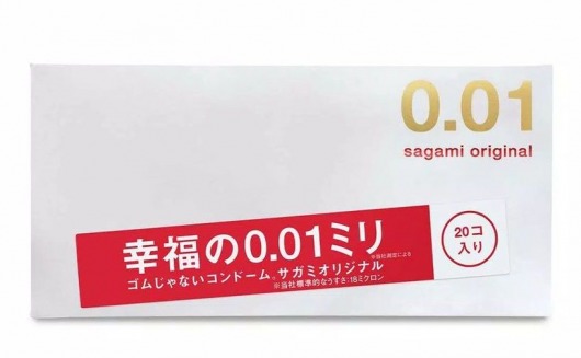Ультратонкие презервативы Sagami Original 0.01 - 20 шт. - Sagami - купить с доставкой в Вологде