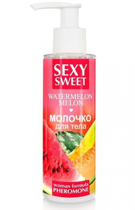 Молочко для тела с феромонами и ароматом дыни и арбуза Sexy Sweet Watermelon Melon - 150 гр. -  - Магазин феромонов в Вологде
