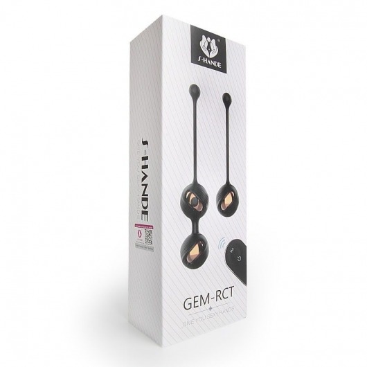Набор из 2 черных виброшариков Gem-Rct - S-HANDE