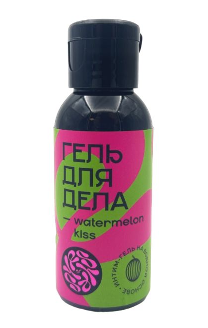 Лубрикант на водной основе YESORYES  Гель для дела - Watermelon kiss  - 50 мл. - YESORYES - купить с доставкой в Вологде