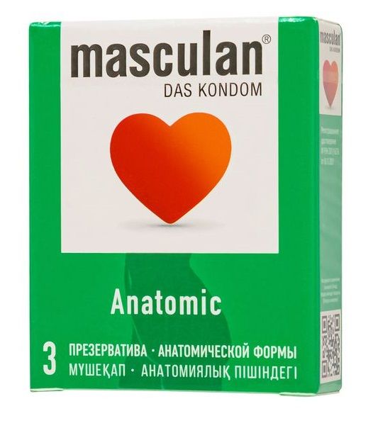 Презервативы анатомической формы Masculan Anatomic - 3 шт. - Masculan - купить с доставкой в Вологде
