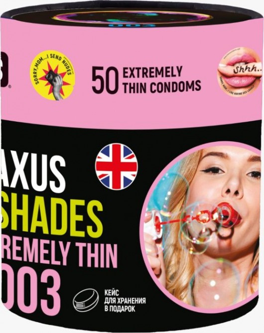 Экстремально тонкие презервативы Maxus So Much Sex - 50 шт. - Maxus - купить с доставкой в Вологде