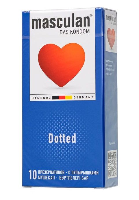 Презервативы с пупырышками Masculan Dotted - 10 шт. - Masculan - купить с доставкой в Вологде