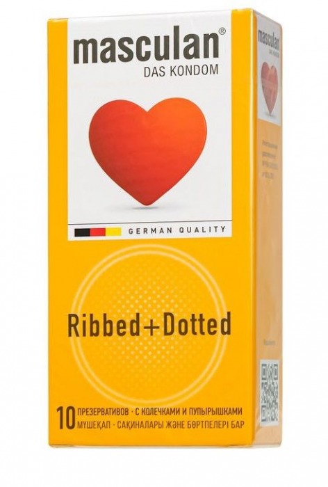 Презервативы с колечками и пупырышками Masculan Ribbed+Dotted - 10 шт. - Masculan - купить с доставкой в Вологде