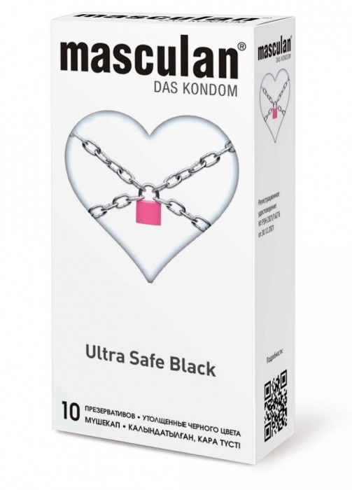 Ультрапрочные презервативы Masculan Ultra Safe Black - 10 шт. - Masculan - купить с доставкой в Вологде